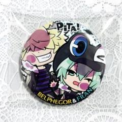 家庭教師ヒットマンREBORN！　FRAN バッジ3点セット 000000010329_Nq8l7La.jpg