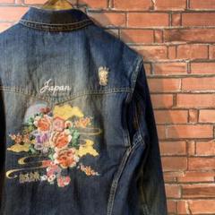 KARAKURI 花柄 刺繍 ダメージ加工デニムジャケット size: L 和柄 KARAKURI 花柄 刺繍 ダメージ加工デニムジャケット size: L 和柄