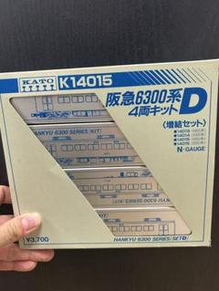 KATO 阪急6300系 4両キット K14015 KATO 阪急6300系 4両キット K14015 - メルカリ