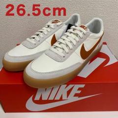新品未使用 ナイキ NIKE キルショット 26cm オレンジ 楽天市場】ナイキ NIKE KILLSHOT 2 LEATHER SNEAKER ナイキ