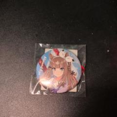 ウマ娘　アーモンドアイ　缶バッジ　4th Anniversary 28個 ウマ娘 アーモンドアイ 缶バッジ 4th Anniversary Ver限定