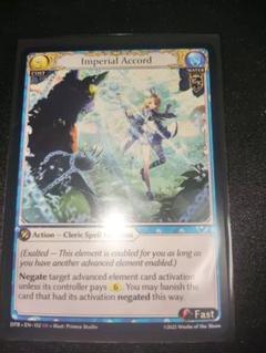 Grand Archive Verdigris Decree 4枚セット TCG専門店 蓮屋 MtG & FaB & GA / Grand Archive