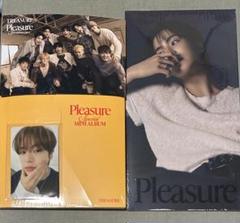 TREASURE 트레저 新品未開封 アルバム セット sddefault.jpg