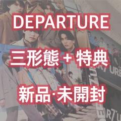 2025年最新】imp. departure 初回の人気アイテム - メルカリ