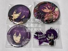 あんスタ 缶バッジ 礼瀬マヨイ - メルカリ