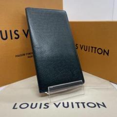 【極美品】ルイヴィトン M30392 札入れ 長財布 二つ折り レザー 緑