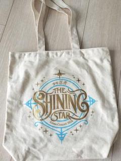 少年忍者 シャイスタ トートバッグ Tシャツ 少年忍者 THE SHINING STAR トートバッグ 2024 - メルカリ