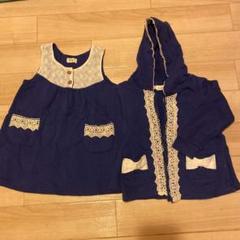 子供服 女の子 チュニック パーカー セット