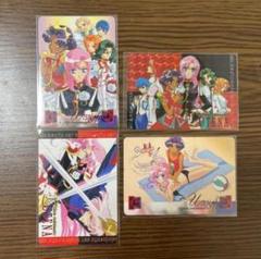 【当時品】セーラームーン SuperS PPカード プリズムカード 645 Amazon.co.jp: セーラームーン 1995年 美少女戦士セーラームーン