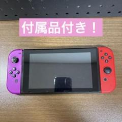 2025年最新】ニンテンドー スイッチ 本体 訳ありの人気アイテム