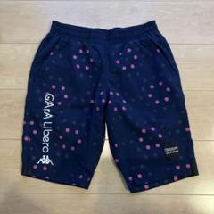 【新品・撥水加工】Kappa GArA LiBERO ウォーマーハーコート■XO 新品・撥水加工】Kappa GArA LiBERO ウォーマーハーコート□XO