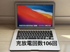 Mac (Apple) - 13インチ MacBook Air 2013 【ジャンク品】 13インチMacBook Air [整備済製品] 8コアCPUと10コアGPUを搭載