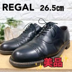 2025年最新】REGAL メンズ ブーツ・革靴の人気アイテム - メルカリ
