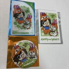 アイナナ クッピーラムネ 缶バッジ クリカ 特典 大和