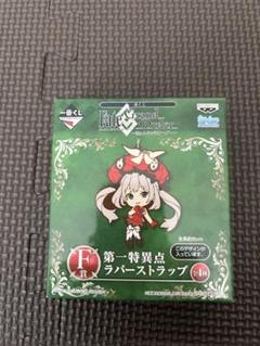 2025年最新】きゅんキャラ fateの人気アイテム - メルカリ