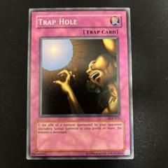 Amazon.co.jp: 奈落の落とし穴 ノーマル 遊戯王 ヒーローズ
