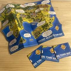 プ*読様 ゲームボーイ ポケットモンスター タウンマップ 4冊 プ*読様 ゲームボーイ ポケットモンスター タウンマップ 4冊