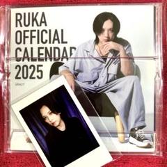 2025年最新】ナイトメア瑠樺RUKAの人気アイテム - メルカリ