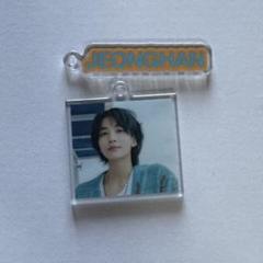 2025年最新】ジョンハン アクスタの人気アイテム - メルカリ