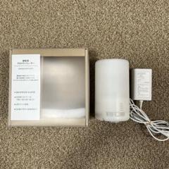 MUJI (無印良品) - 無印良品 超音波式加湿器 TPK-MJU300の通販