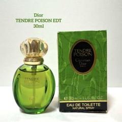 激レア　廃盤 タンドゥル　プワゾン　ディオール　ポワゾンほぼ未使用　30ml ♪激レア品 Diorディオール タンドゥル プワゾン 100ml 廃盤品