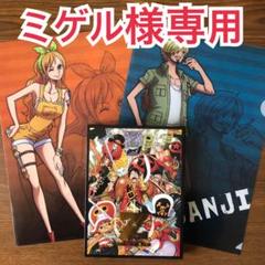 ワンピース フィルム ｚ フィギュア ロビンの中古 未使用品を探そう メルカリ