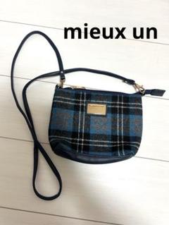 mieux un☆ショルダーバック