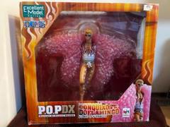 メガハウス POP NEODX/ワンピース ドフラミンゴ PVC Amazon.com: Megahouse Portrait of Pirates Neo-DX Donquixote
