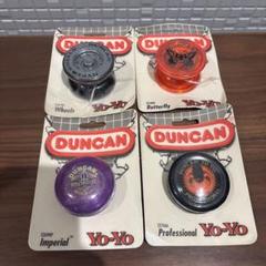 【当店限定販売】 ヨーヨー YO-YO ダンカン DUNCAN 新品 メルカリ - 4個セット 未開封 スポーツトイ・アクショントイ