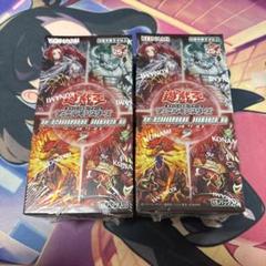【引退品】　遊戯王　未開封BOX　初期テープ　シュリンク　付　　6点セット 遊戯王25thレアコレシュリンク付き2つSECRET UTILITY BOXROYAL