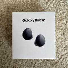2025年最新】galaxy buds2の人気アイテム - メルカリ
