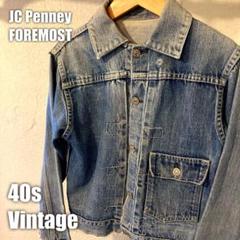 JCPenney デニムジャケット　70s Vintage 70s JCPenney デニムシャツジャケット - メルカリ