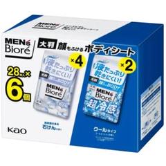 【新品未使用】メンズビオレ 顔もふけるボディシート《28枚×6個》のサムネイル
