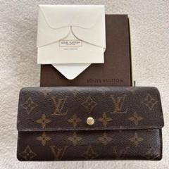 Louis Vuitton モノグラム 長財布