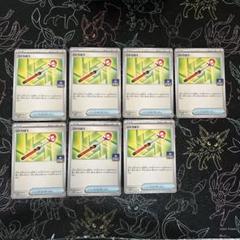 ポケモンカードSV 限定PR プロモカードパック 第6弾 各4枚 フルコンプ ポケモンカードSV 限定PR プロモカードパック 第6弾 各4枚