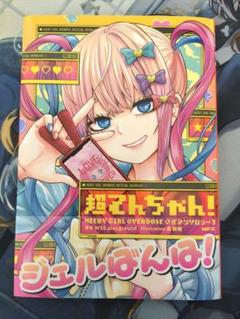 【中古】 むんむんMOON 3／アンソロジー 中古】Moon （中古】 むんむんMOON 3／アンソロジー 青年漫画）