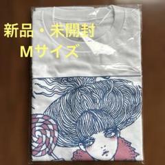 【レア】宇野亞喜良展Tシャツ XL 宇野亜喜良展vintage アメリカ古着 Amazon.co.jp: 宇野亜喜良 Tシャツ XL ホビーグッズ : おもちゃ