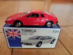トミカ外国車シリーズ　ロータスエスプリ。輸出仕様　リトラクタブルヘッドライト可動 トミカ外国車シリーズ ロータスエスプリ。輸出仕様