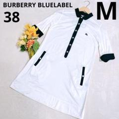 BURBERRY BLUELABEL ポロワンピース　チュニック丈　M相当