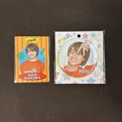 2025年最新】小島健 缶の人気アイテム - メルカリ
