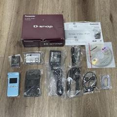 2025年最新】sv-as10の人気アイテム - メルカリ