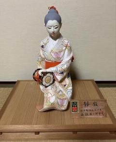 博多人形　松尾昭斎作　マツオアキトシ作　伝統工芸品 博多人形 松尾昭斎作 マツオアキトシ作 伝統工芸品 - メルカリ