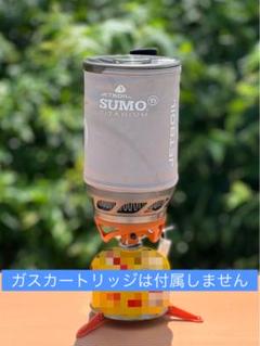 2025年最新】jetboil sumoの人気アイテム - メルカリ