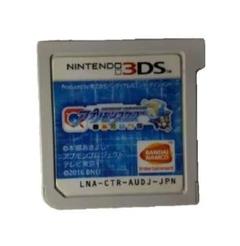 3DS デジモンユニバース アプリモンスターズ