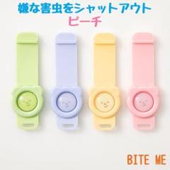 【値下げ中】HEIHEI リボンハーネス イエロー 2025年最新】heihei ハーネスの人気アイテム - メルカリ