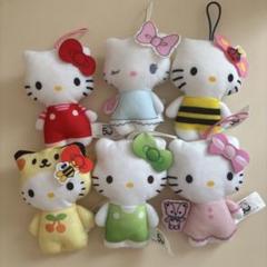 【専用です】ハローキティ マロンクリーム　昭和レトロ　くろがね 2025年最新】HELLO KITTYの人気アイテム - メルカリ