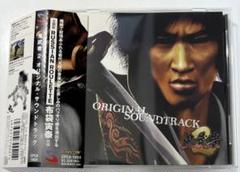 鬼武者2 オリジナルサウンドトラック CD - メルカリ