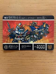 SDガンダム外伝VⅢ 円卓の騎士 - メルカリ