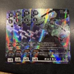 over the x アップデートパックプロモ開封済24パック分