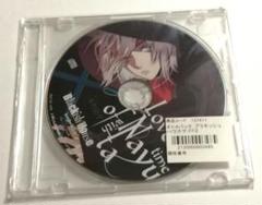 2025年最新】BLACKish house cdの人気アイテム - メルカリ